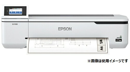 JAN 4988617417311 EPSON 大判インクジェットプリンター SC-T2150 エプソン販売株式会社 パソコン・周辺機器 画像