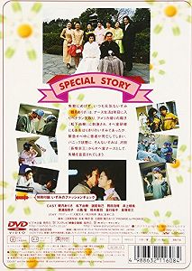 JAN 4988632116084 ナースのお仕事スペシャル/ＤＶＤ/PCBC-50298 株式会社フジテレビジョン CD・DVD 画像