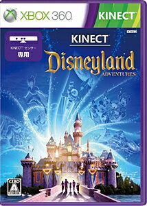 JAN 4988648807594 Kinect： ディズニーランド・アドベンチャーズ/XB360/KQF00022/A 全年齢対象 日本マイクロソフト株式会社 テレビゲーム 画像