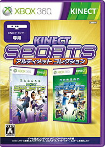 JAN 4988648845497 Kinect スポーツ： アルティメット コレクション/XB360/4GS00008/A 全年齢対象 日本マイクロソフト株式会社 テレビゲーム 画像