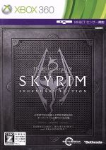 JAN 4988648921573 The Elder Scrolls V： Skyrim Legendary Edition（ザ エルダースクロールズ V： スカイリム レジェンダリー エディション）/XB360/T3W00001/【CEROレーティング「Z」（18歳以上のみ対象）】 日本マイクロソフト株式会社 テレビゲーム 画像