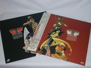 JAN 4988707122026 銃夢 邦画 JSLA-22202 株式会社JSDSS CD・DVD 画像