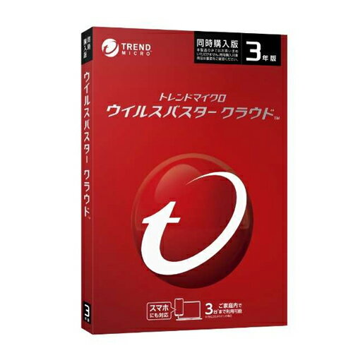 JAN 4988752017568 TREND MICRO ウイルスバスタークラウド10 ドウジコウニュウ 3Y トレンドマイクロ株式会社 パソコン・周辺機器 画像