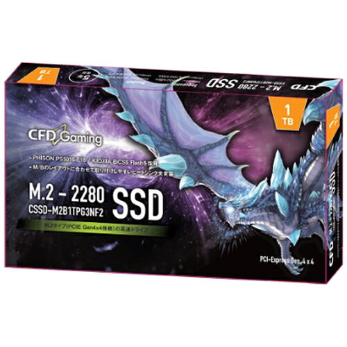 JAN 4988755061759 CFD M.2接続 SSD 1TB CSSD-M2B1TPG3NF2 シー・エフ・デー販売株式会社 パソコン・周辺機器 画像