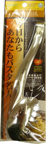 JAN 4988760002228 ののじ UDトング パスタ(両爪型) LTG-S02(1コ入) 株式会社レーベン キッチン用品・食器・調理器具 画像