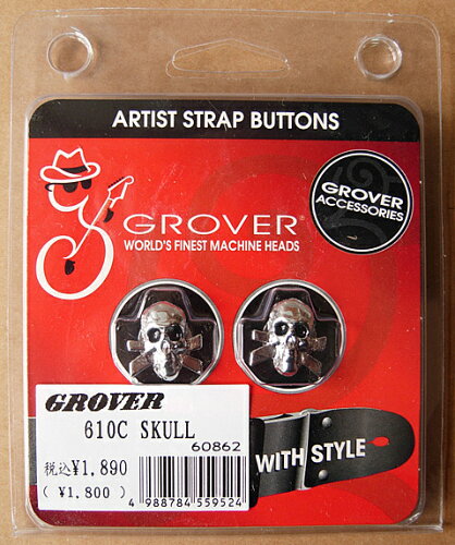 JAN 4988784559524 GROVER 610C SKULL/Chrome ストラップボタン 株式会社神田商會 楽器・音響機器 画像