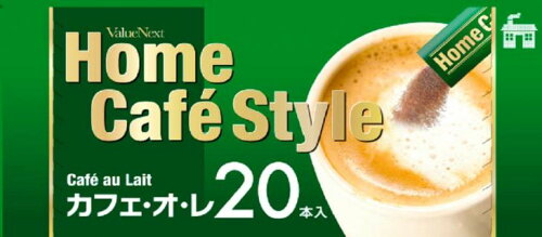 JAN 4988873042524 バリューネクスト ホームカフェスタイル カフェ・オ・レ 20P 12gX20 株式会社バリューネクスト 水・ソフトドリンク 画像