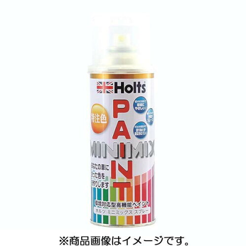 JAN 4989115602018 Holts｜ホルツ カーペイント MINIMIX オーダーカラー トヨタ 1G2 260ml グレーM ブロンズM MMX00201 株式会社CAPスタイル 車用品・バイク用品 画像