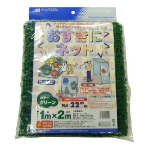 JAN 4989156011114 日本マタイ :森下 :おすきにネット グリーン :1MX2M 日本マタイ株式会社 花・ガーデン・DIY 画像