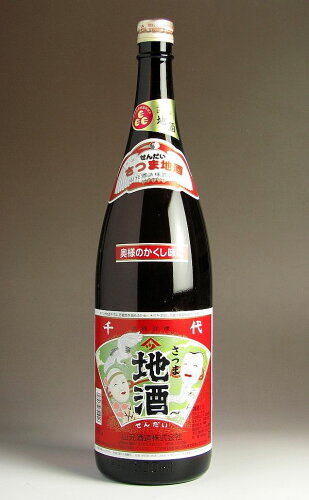 JAN 4989489741016 千代 地酒 1.8l 山元酒造株式会社 食品 画像