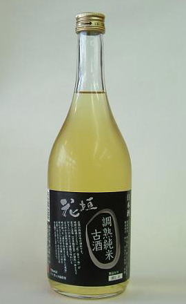 JAN 4989490741104 花垣 調熟純米古酒 720ml 株式会社南部酒造場 日本酒・焼酎 画像