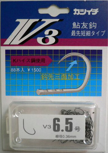 JAN 4989540104583 カツイチ(KATSUICHI) カツイチ(KATSUICHI) V3 最先短タイプ 黒 7.5号 株式会社カツイチ スポーツ・アウトドア 画像