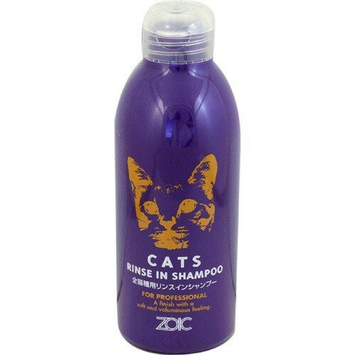 JAN 4989793925386 N ゾイック キャッツ シャンプー(300ml) 中野製薬株式会社 ペット・ペットグッズ 画像