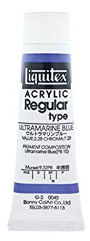 JAN 4989901000431 リキテックス レギュラー#6   ウルトラマリンブルー バニーコルアート株式会社 日用品雑貨・文房具・手芸 画像