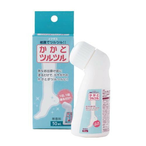 JAN 4989933902437 イクザス ピールローション かかとツルツル 50ml 鈴木油脂工業株式会社 美容・コスメ・香水 画像