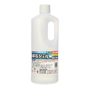 JAN 4989933903649 ジェル状尿石除去剤 尿石ジェル   鈴木油脂工業株式会社 日用品雑貨・文房具・手芸 画像