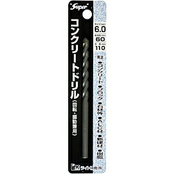 JAN 4990052000140 ライト精機 コンクリートドリル 回転・振動兼用 6.0x110 ライト精機株式会社 花・ガーデン・DIY 画像