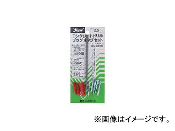 JAN 4990052090011 ライト精機 コンクリートドリルプラグ木ネジ付 ライト精機株式会社 花・ガーデン・DIY 画像