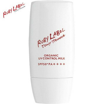 JAN 4990055011556 TONY TANAKA RUBY LABEL UVコントロールミルク 30ml 株式会社トニーズコレクション 美容・コスメ・香水 画像