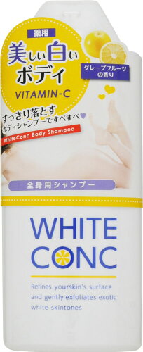 JAN 4990110004752 薬用ホワイトコンク ボディシャンプーCII(360mL) 株式会社マーナーコスメチックス 美容・コスメ・香水 画像