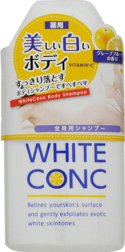 JAN 4990110004783 薬用ホワイトコンク ボディシャンプーCII(150mL) 株式会社マーナーコスメチックス 美容・コスメ・香水 画像