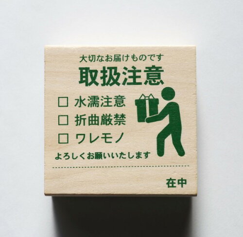 JAN 4990212184529 こどものかお ピクトDEオフィス 1584002 株式会社こどものかお 日用品雑貨・文房具・手芸 画像