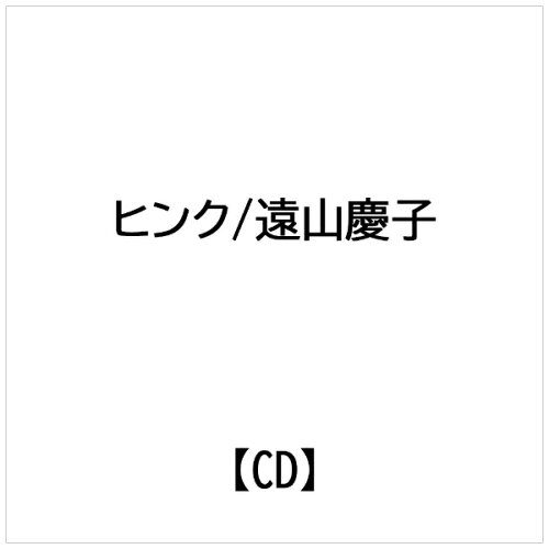 JAN 4990355001264 シューベルト：ソナチネ全集/ＣＤ/CMCD-20026 株式会社カメラータ・トウキョウ CD・DVD 画像