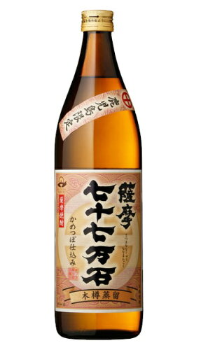 JAN 4990389033521 さつま無双 乙類25° 薩摩七十七万石 芋 900ml さつま無双株式会社 日本酒・焼酎 画像