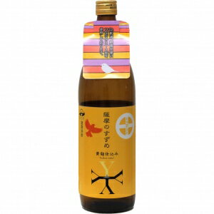 JAN 4990389034115 薩摩のすずめ 黄麹仕込み 25度 さつま無双株式会社 日本酒・焼酎 画像