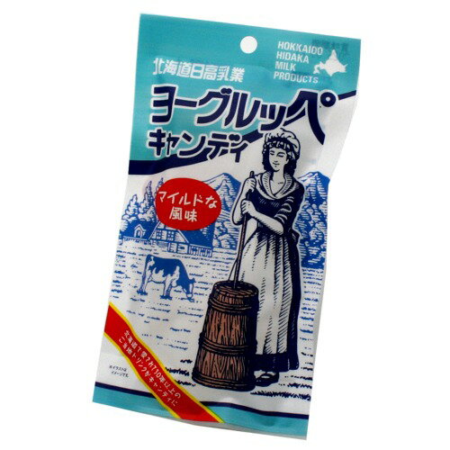 JAN 4991064081820 日高乳業 ヨーグルッペ キャンディ 60g 株式会社不二屋本店 スイーツ・お菓子 画像