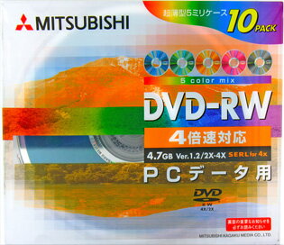 JAN 4991348049881 三菱ケミカル データ用DVD-RW DHW47YM10 Verbatim Japan株式会社 TV・オーディオ・カメラ 画像