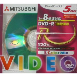 JAN 4991348050061 三菱ケミカル DVD-R  VHR12HM5 Verbatim Japan株式会社 TV・オーディオ・カメラ 画像
