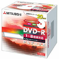 JAN 4991348052362 三菱ケミカル データ用DVD-R DHR47HP20 Verbatim Japan株式会社 家電 画像