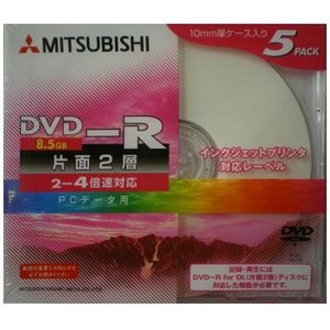 JAN 4991348053291 三菱ケミカル DVD-R DL PCデータ用 DHR85YP5 Verbatim Japan株式会社 TV・オーディオ・カメラ 画像