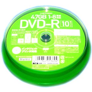 JAN 4991348053604 三菱化学メディアのデータ用DVD-RDHR47H10D Verbatim Japan株式会社 TV・オーディオ・カメラ 画像