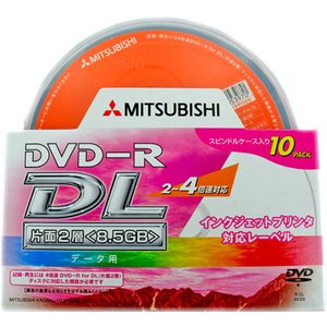 JAN 4991348053970 三菱ケミカル DVD-R DL データ用 DHR85YP10S Verbatim Japan株式会社 TV・オーディオ・カメラ 画像
