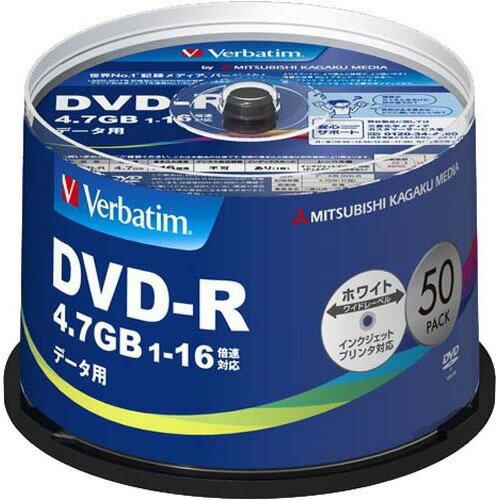 JAN 4991348068035 Verbatim DVD-R DHR47JP50V4 Verbatim Japan株式会社 TV・オーディオ・カメラ 画像