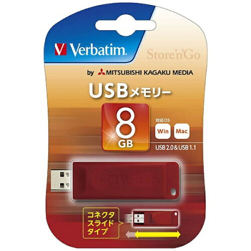 JAN 4991348072049 三菱ケミカルメディア MITSUBISHI CHEMICAL MEDIA USBS8GVR2 USBメモリ 8GB /USB2.0 /USB TypeA /スライド式 Verbatim Japan株式会社 パソコン・周辺機器 画像