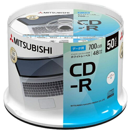 JAN 4991348073220 三菱化学メディアデータ用CD-R 700MB SR80FP50SD1-B SR80FP50SD1B Verbatim Japan株式会社 パソコン・周辺機器 画像