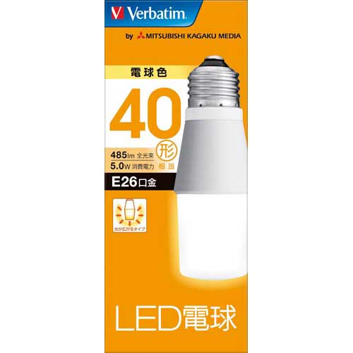 JAN 4991348074173 三菱化学メディア Verbatim LED電球26口金 T型 電球色 40W相当 LDT5L-G/V2 Verbatim Japan株式会社 インテリア・寝具・収納 画像