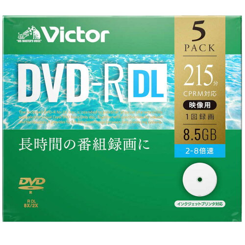 JAN 4991348076337 Victor 録画用DVD-R DL 2-8倍速 VHR21HP5J1 Verbatim Japan株式会社 TV・オーディオ・カメラ 画像