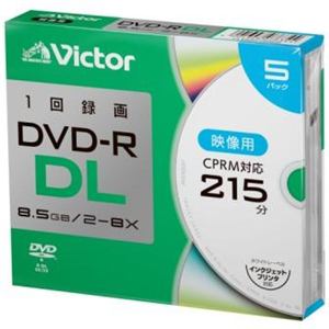 JAN 4991348076344 Victor 一回録画用 DVD-R DL 8倍速 VHR21HP5J2 Verbatim Japan株式会社 TV・オーディオ・カメラ 画像