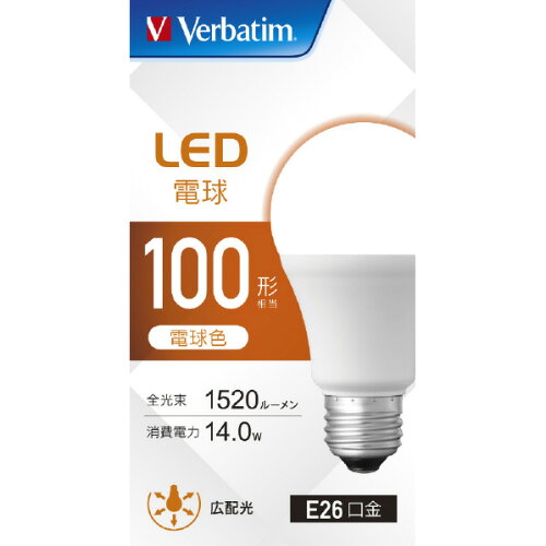 JAN 4991348077068 Verbatim LED電球電球色100W Verbatim Japan株式会社 インテリア・寝具・収納 画像