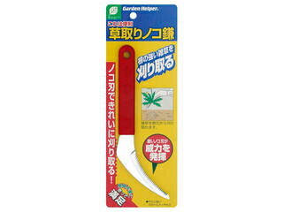 JAN 4991524131133 Garden Helper クロームプラ柄 草取りノコ鎌 SF-13 株式会社石黒金属 花・ガーデン・DIY 画像