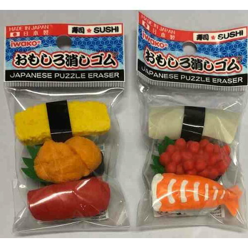 JAN 4991685150035 おもしろ消しゴム 株式会社イワコー 日用品雑貨・文房具・手芸 画像