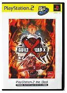 JAN 4991694000659 PlayStation 2 the Best ギルティギアゼクスプラス サミー株式会社 テレビゲーム 画像