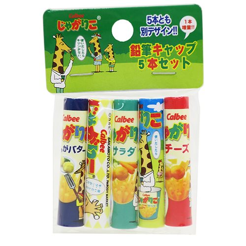 JAN 4991863369938 えんぴつ カバー   おやつマーケット じゃがりこ 鉛筆 株式会社funbox キッズ・ベビー・マタニティ 画像