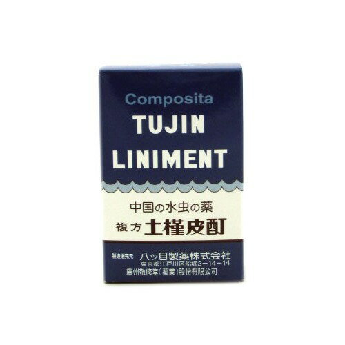 JAN 4992402101828 ドキンピチンキ(15mL*2本入) 八ッ目製薬株式会社 医薬品・コンタクト・介護 画像