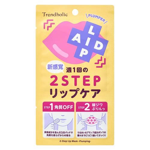 JAN 4992440037301 トレンドホリック リップエイド集中マスク(プランパー) 1回分(1個) 株式会社石澤研究所 美容・コスメ・香水 画像