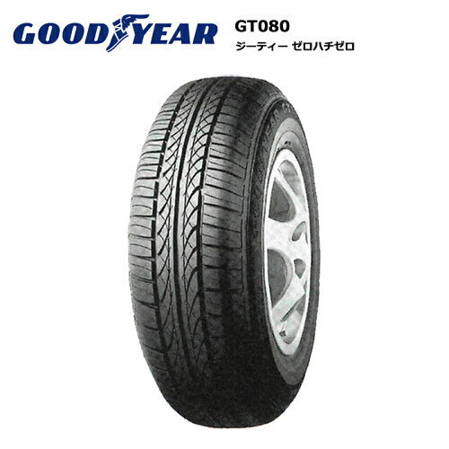 JAN 4992496082638 135/80R12 68S グッドイヤー GT080 サマータイヤ 135/80-12 135/80/12 GOODYEAR 12インチ 日本グッドイヤー株式会社 車用品・バイク用品 画像